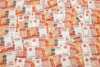 Много купюр