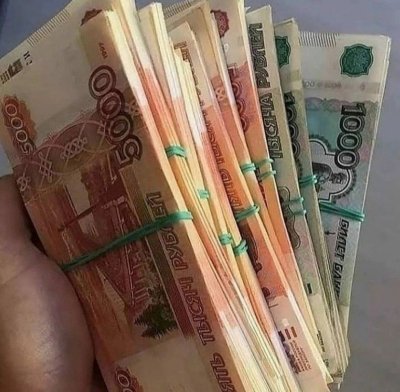 Пачка денег