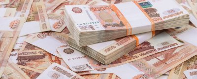 Много денег