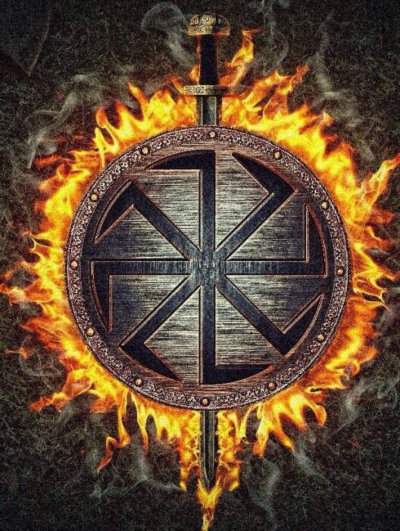 Славянские символы арт