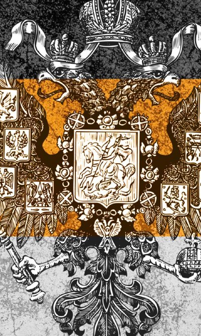 Флаг Российской империи 1721