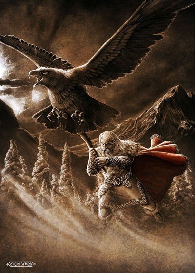 Славянские боги Игорь Ожиганов