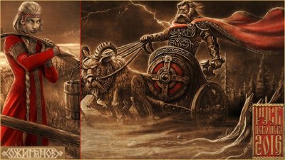 Игорь Ожиганов Вещий Олег