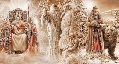 Игорь Ожиганов Славянская мифология