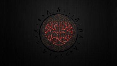 Вегвизир Уроборос