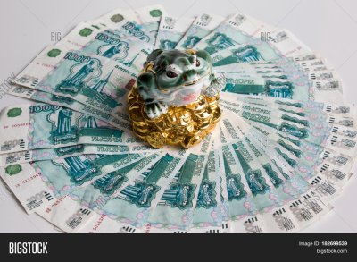 Картина для притягивания денег