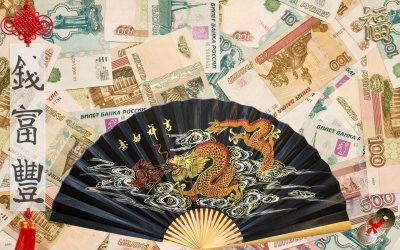 Картина притягивающая деньги