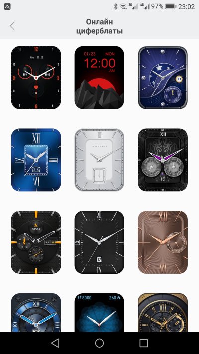 Циферблаты для смарт часов x7 Pro