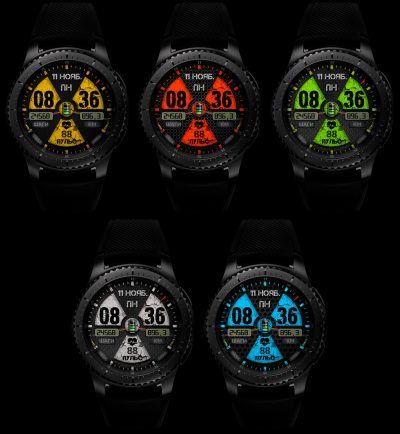 Циферблаты для галакси вотч