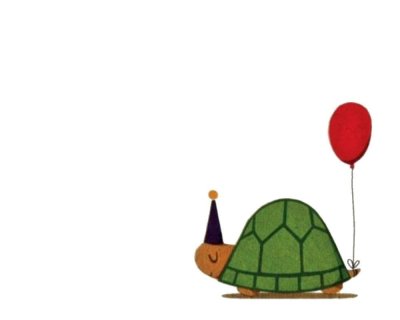 С днем рождения черепашка
