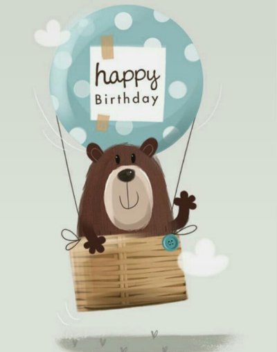 Стильное поздравление с днем рождения