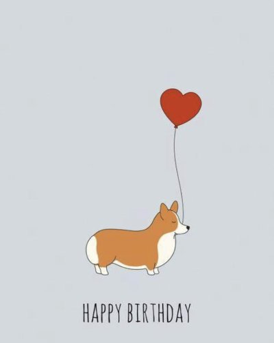 Поздравления с днём рождения Минимализм