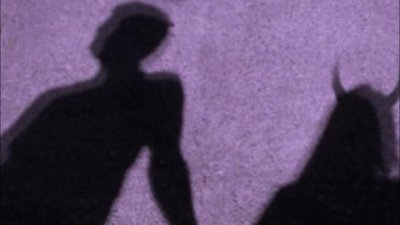 Тень с рожками