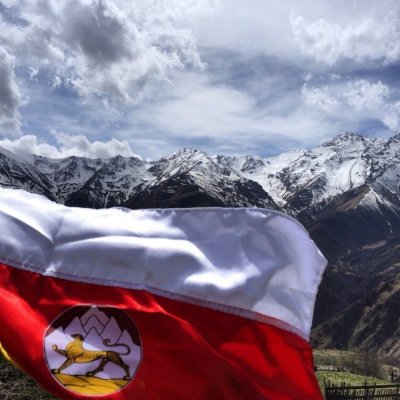 Флаг Осетии