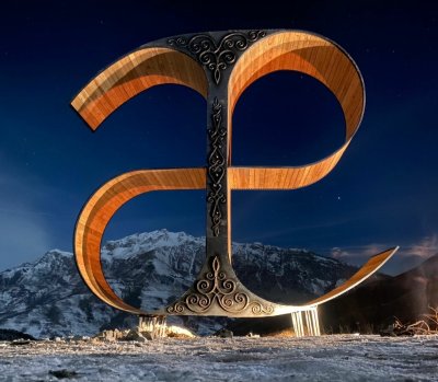 Арт объект æ в Северной Осетии