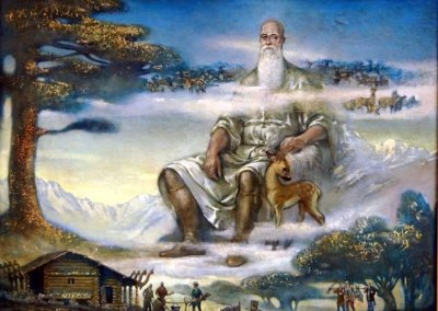 Осетинские боги Афсати