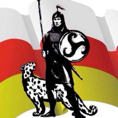 Аланский флаг Осетии