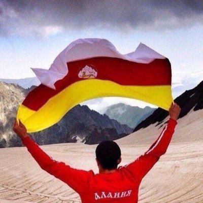 Давид Гуацаев