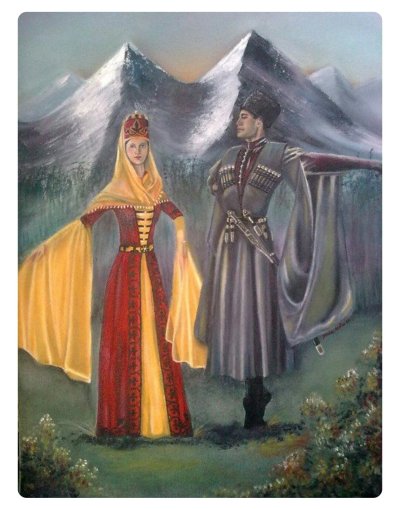Национальный костюм кабардинцев Черкесов