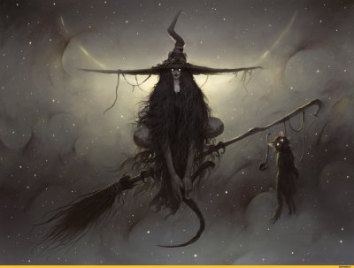 Селин Лунная ведьма