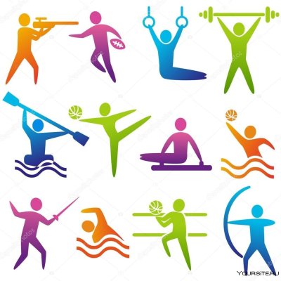 Спортивные логотипы