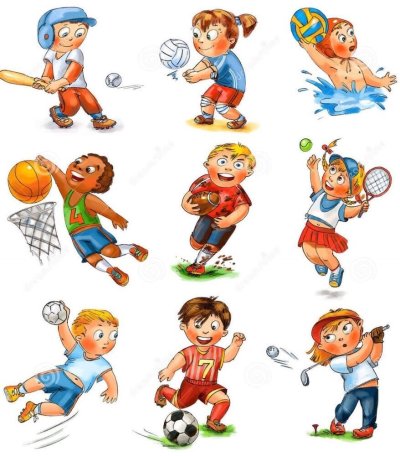 Спорт дети