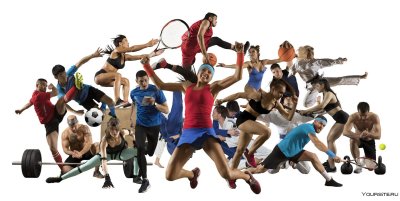 Много спортсменов