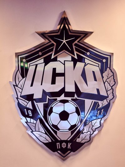 Герб ПФК ЦСКА