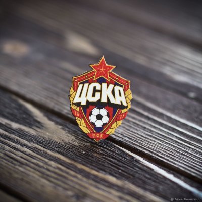 Эмблема ЦСКА футбольный клуб