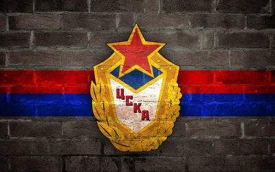 Центральный спортивный клуб армии ЦСКА