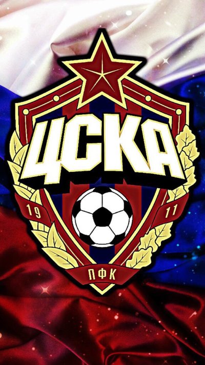 ФК ЦСКА чемпион