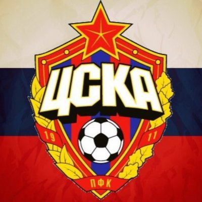 Эмблема ЦСКА футбольный