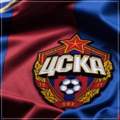 ПФК ЦСКА