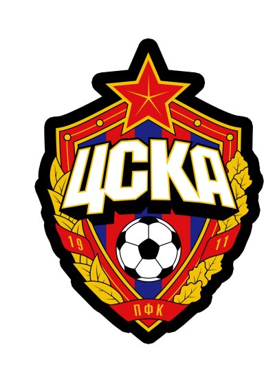 Эмблема ЦСКА футбольный клуб конь