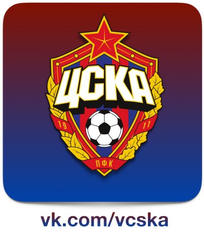Логотип футбольного клуба ЦСКА