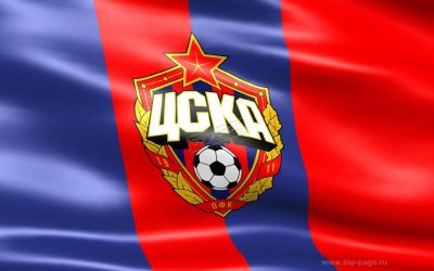 ЦСКА (футбольный клуб, Москва)