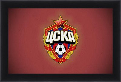 ПФК ЦСКА эмблема