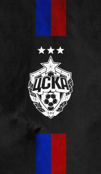 Эмблема ЦСКА футбольный клуб черно белая