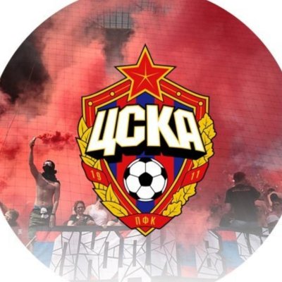 ЦСКА аватар