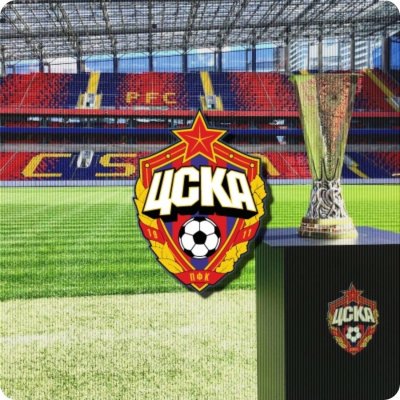 ЦСКА футбольный клуб Москва эмблема