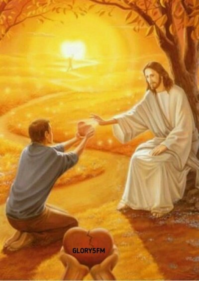 Сердце Бога