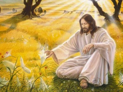 Христос и земля