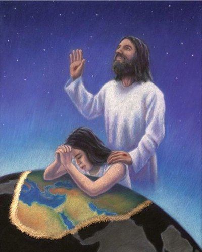 Христос и люди