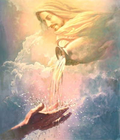 Благословение Бога