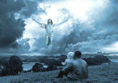 Господь на небесах