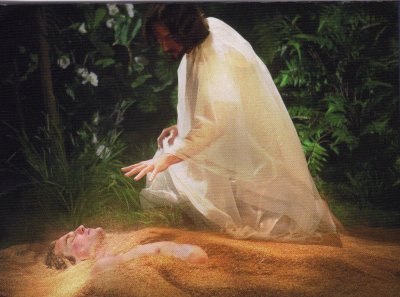 И создал Бог человека