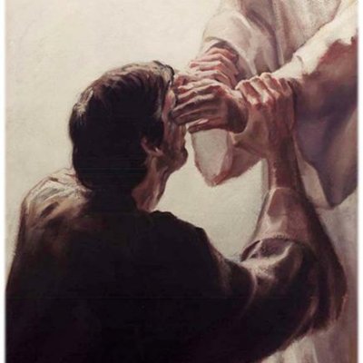 Господь и человек