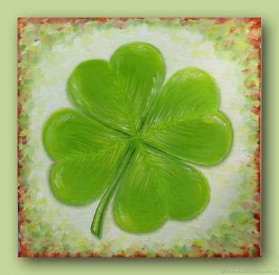 Клевер четырехлистный фен шуй