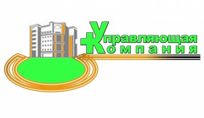 Управляющая компания ЖКХ логотип