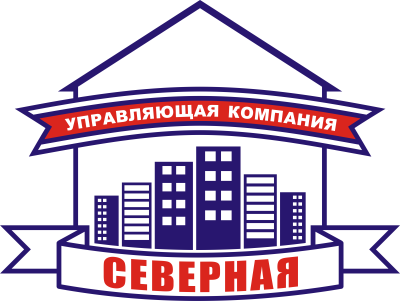 Логотипы управляющих компаний ЖКХ